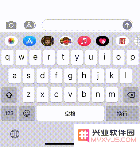 iPhone12 键盘使用技巧汇总