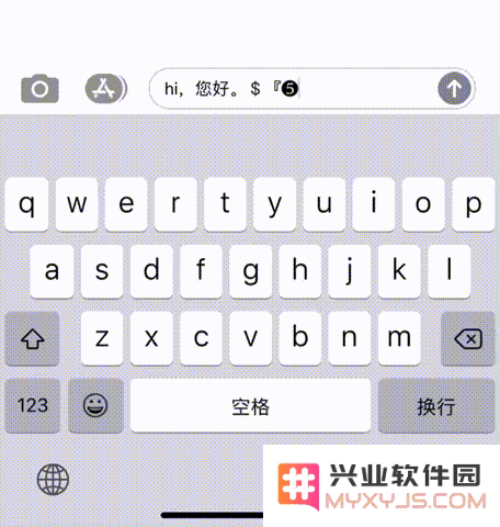 iPhone12 键盘使用技巧汇总