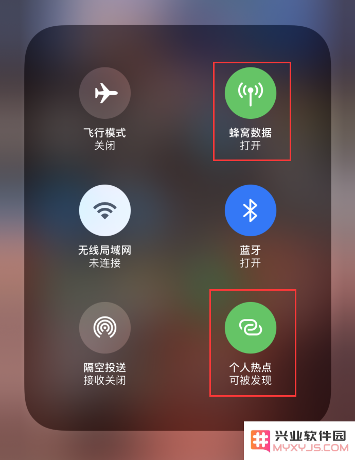 如何将您的电脑成功连接到 iPhone 手机提供的热点网络？