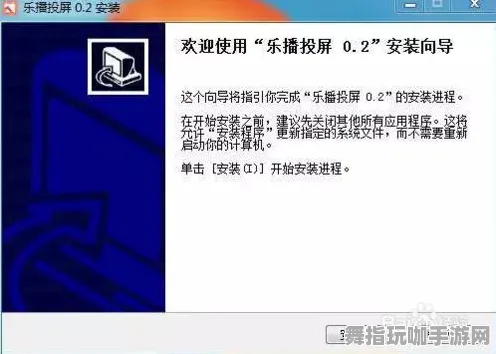 ·最新攻略：1 2025｜指南 登录福利｜v0425｜霍格沃茨之遗Mod开发攻略
