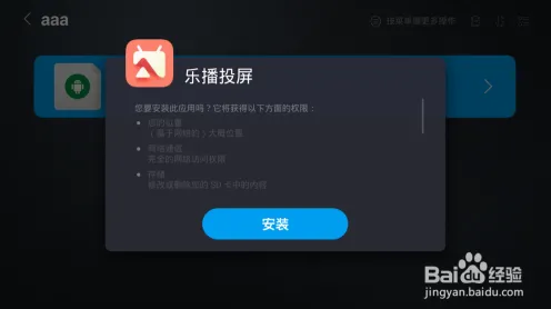 ·最新攻略：1 2025｜指南 登录福利｜v0425｜霍格沃茨之遗Mod开发攻略