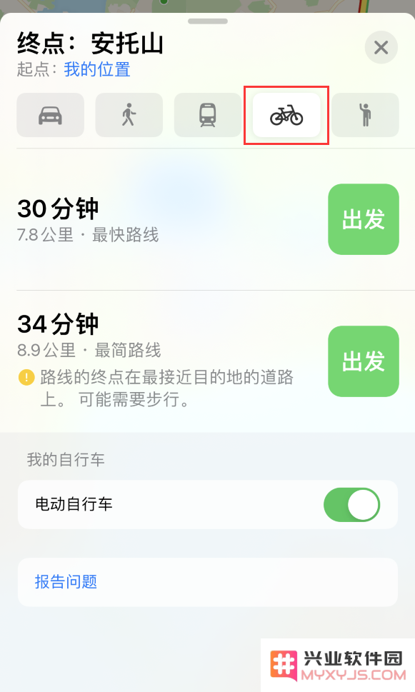iOS 14 重大更新：地图应用程序为骑行爱好者提供专属的个性化路线规划功能