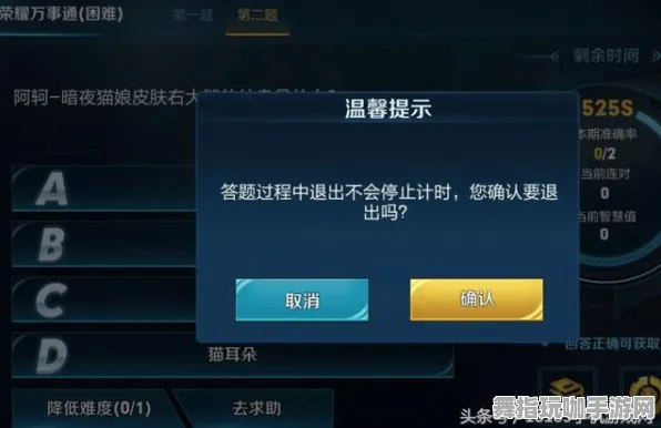 最新玩法解析：抖音热门内容｜策略分析｜活动联动｜GT赛车VR体验中的眩晕应对技巧分享