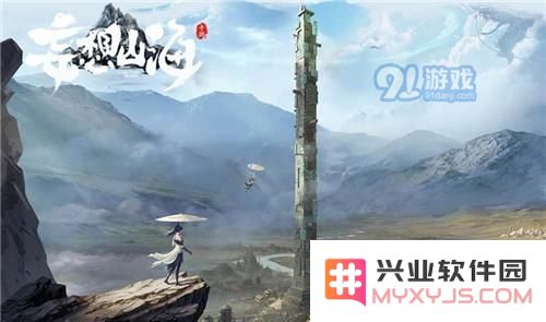 妄想山海中的跨服背包功能详解及使用方法介绍，跨服背包在游戏中的实用价值分析