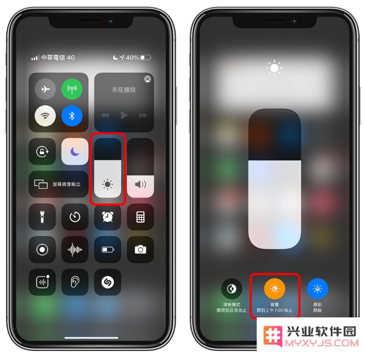 如何应对iPhone 12屏幕发黄或偏黄现象？实用的iPhone屏幕变黄解决方案
