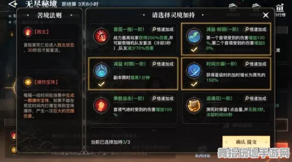 ▶全新更新｜最新战斗指南：1 双倍掉落活动｜v0425｜详细攻略解析，助你获取更多奖励