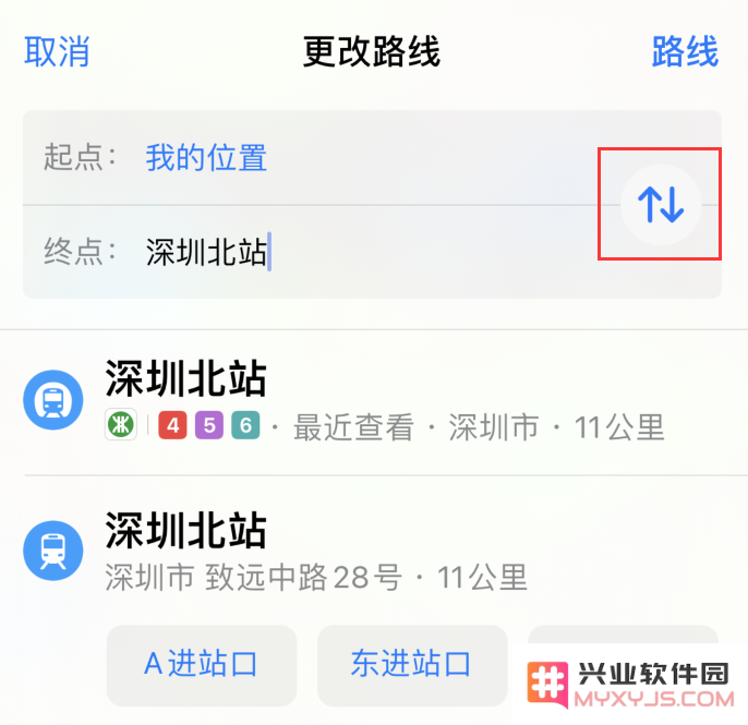 如何在 iPhone “地图”应用中获取任意地点之间的路线？