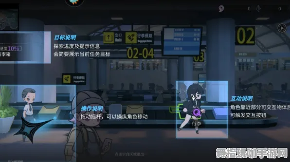｜实测｜攻略 全新体验：0 必读｜v0426｜全面攻略，助你轻松上手！