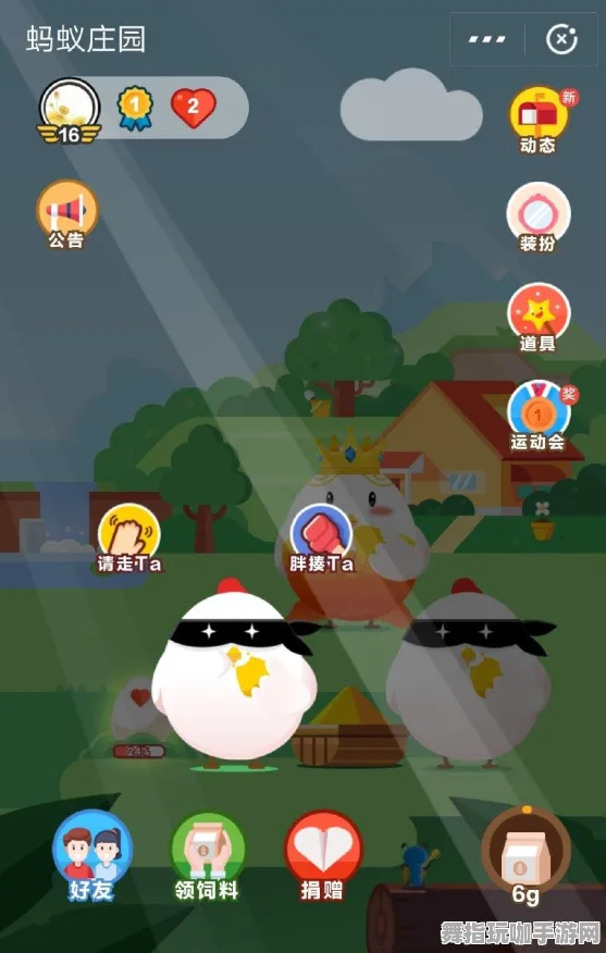 ·微信小游戏｜指南 庄园小鸡快速养成 星推｜2025年04月攻略