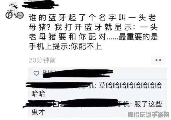 微信小游戏攻略｜庄园小鸡快速培育指南 星推｜2025年04月最新技巧与策略