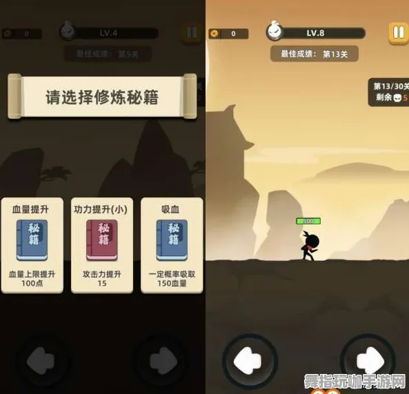 ｜突发｜全新秘籍曝光｜v0425｜我功夫特牛皮肤获取技巧大全