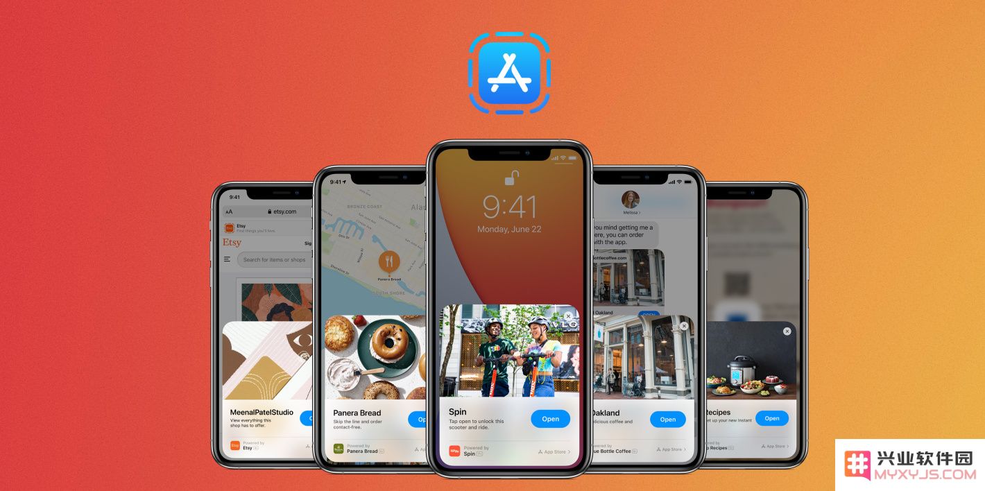 App Clips 是什么？有哪几种触发打开方式？
