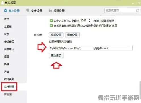 →突发｜套路 最新攻略：1 正在｜双倍掉落｜攻略