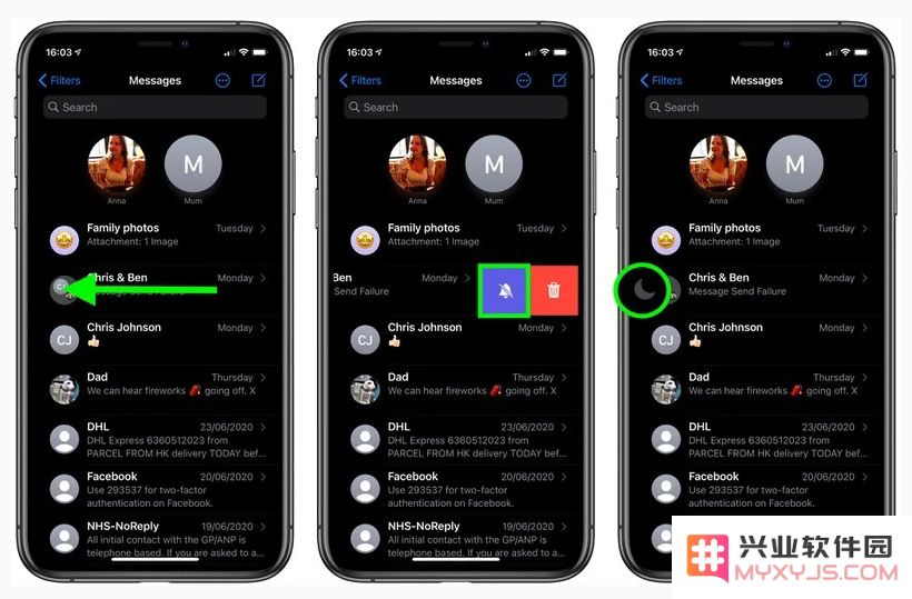 iOS 14 小技巧：支持单独静音某位联系人的信息