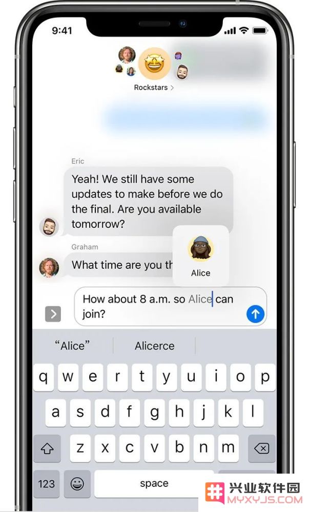 iOS 14信息应用中的“提到”功能使用方法