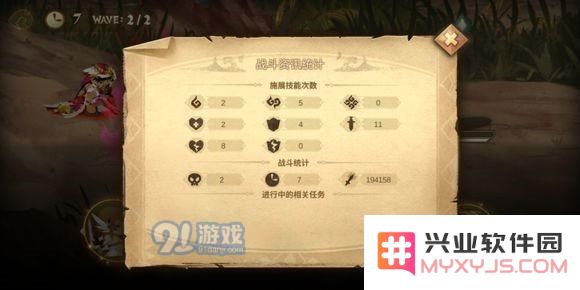 万象物语罗杰绝级副本怎么通关 万象物语罗杰绝级副本通关阵容推荐攻略