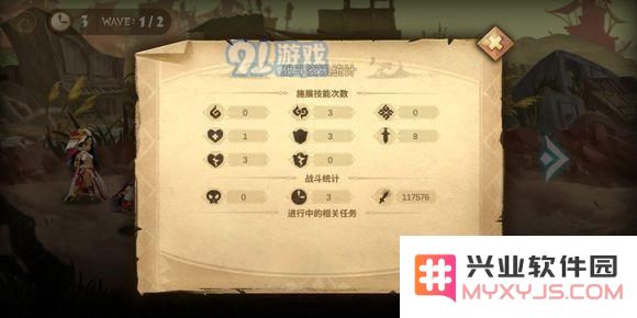万象物语罗杰绝级副本怎么通关 万象物语罗杰绝级副本通关阵容推荐攻略