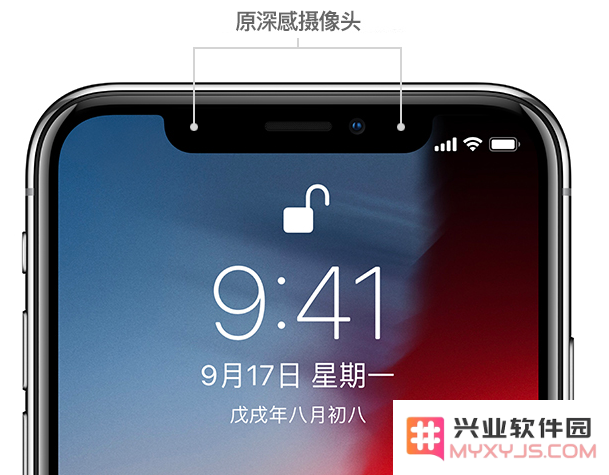 iPhone 12 面容 ID 功能无法正常使用怎么办？