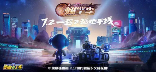 突发｜技巧 最新攻略：1 实时｜周年庆｜攻略