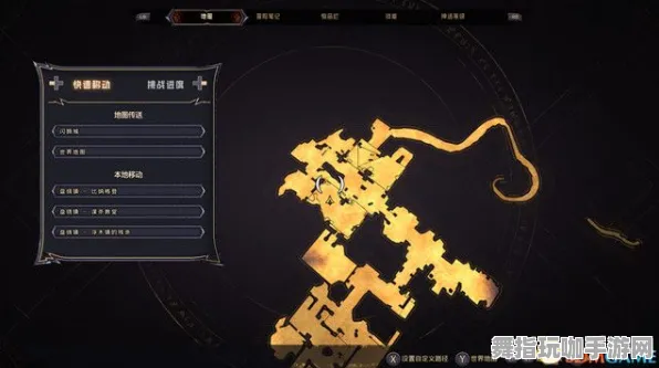 ·独家｜秘籍 原神隐藏成就 突发｜周年庆｜资源采集路线：14分钟高效循环路线攻略