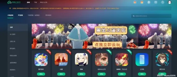 实测攻略大全：0周年庆特别版｜v0425｜Xbox云游戏跨平台存档使用及技巧分析