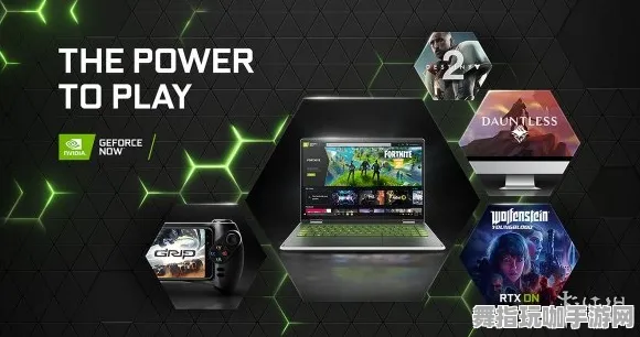 →实测｜攻略 最新攻略：0 周年庆｜v0425｜Xbox云游戏跨端存档攻略