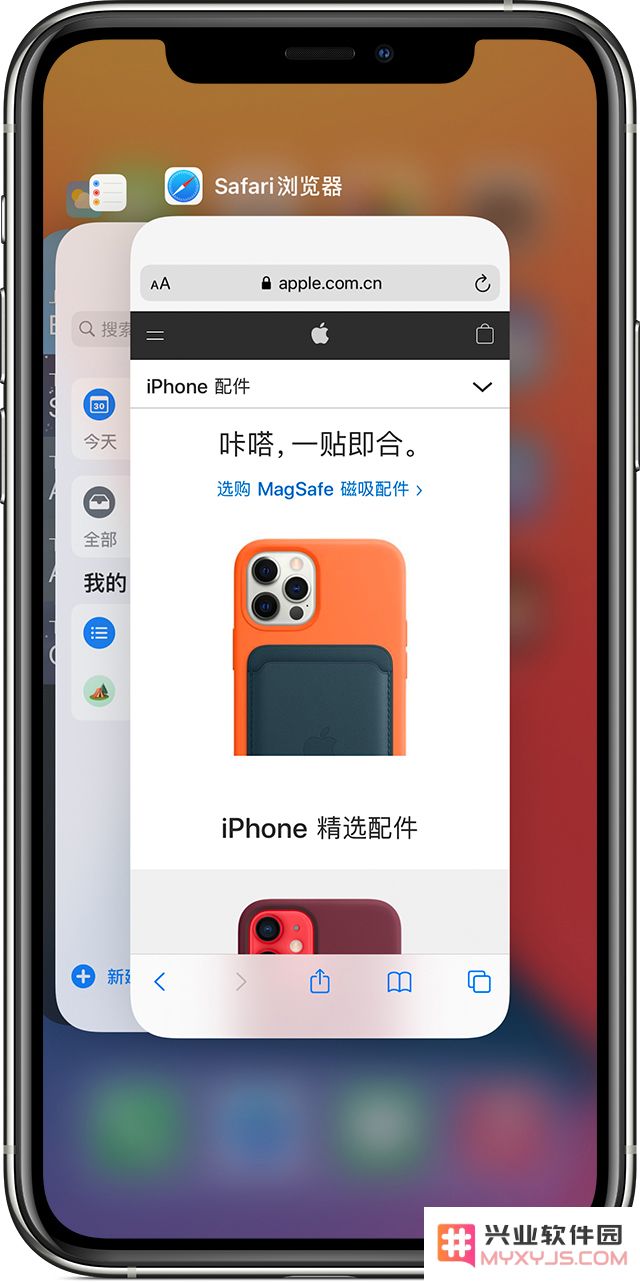 如何应对在使用 iPhone 12 过程中手机频繁卡死的情况？
