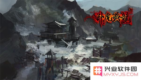 《卧虎藏龙》近战职业选择全解析：三大职业哪个好，谁才是最佳选手？