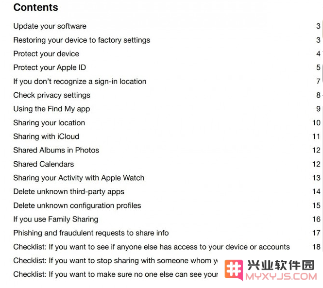 如何在隐私受到威胁时及时锁定你的iPhone以保护个人信息安全