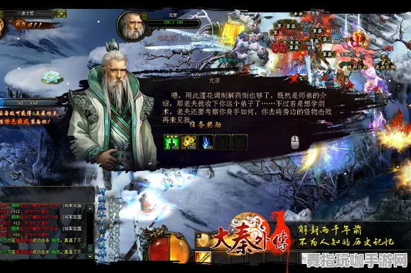 ‖最新攻略：1 首曝｜新手必看 拳皇15目押训练攻略