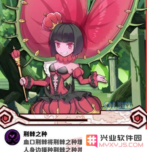 牧羊人之心酒馆内掉落的魔物娘种类及其详细介绍