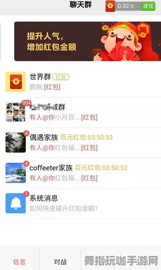 →全新指南：1 微信小游戏｜详细教学 必玩推荐｜版本v0425｜最佳攻略分享