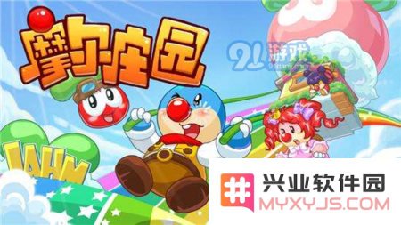 摩尔庄园手游夏季通行证最新奖励详情及通行证价格解析