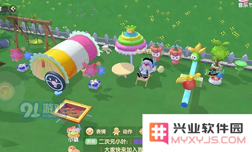 QQ截图20210702163113.png