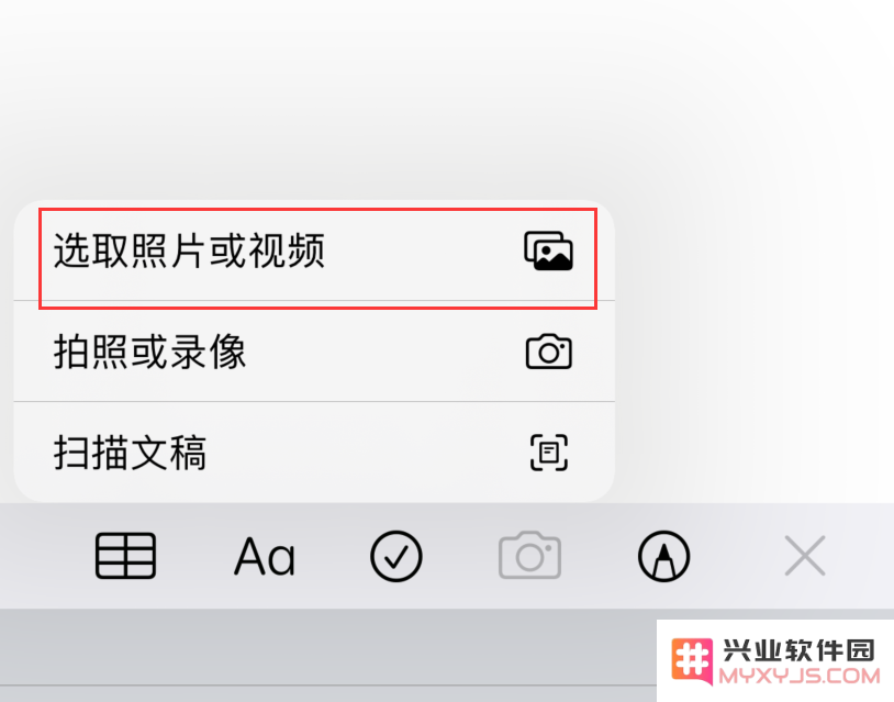 iPhone 12 隐藏照片的三种方法