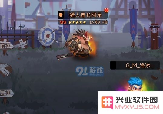 探讨古代战争中敲头霸主如何实现他们的成就与统治策略