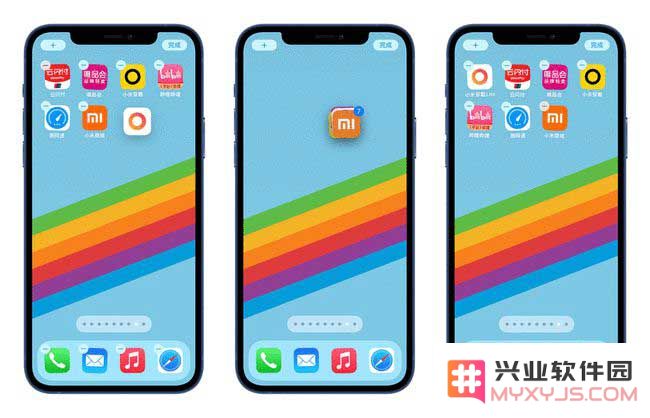 如何在 iPhone 12 上批量移动应用程序图标，以便更好地组织你的主屏幕？