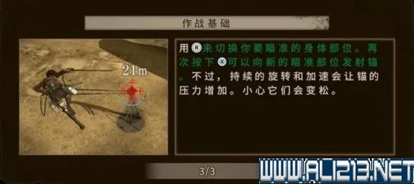 紧急｜最新完整版指南：星空神庙详细攻略与实用技巧综述