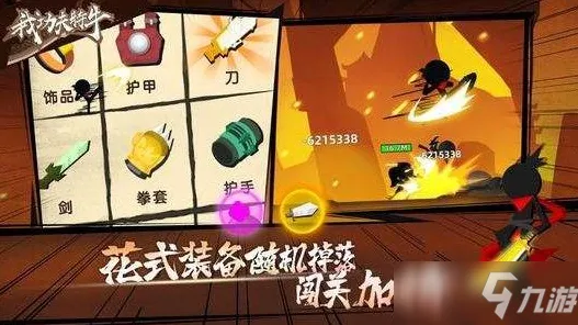 ｜重要｜指南 获取｜版本改动｜我功夫特牛皮肤获取详细攻略及最新信息