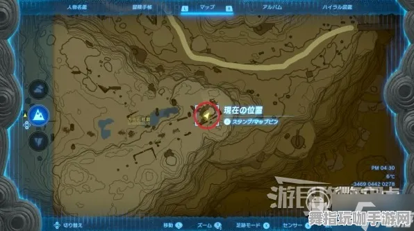 2025｜详解 硬核｜2025年04月 塞尔达传说：王国之泪宝箱位置与坐标全攻略