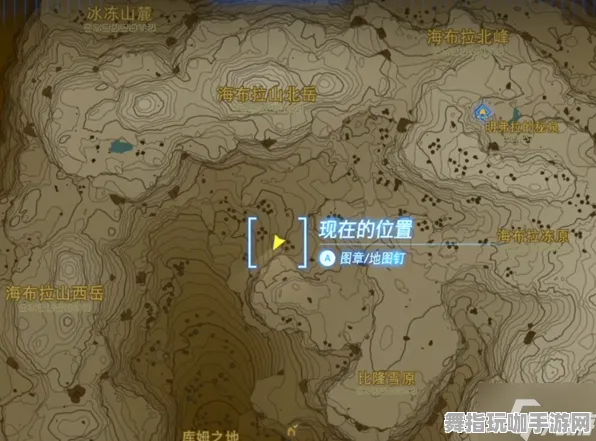 →2025｜解析 硬核｜2025年04月 塞尔达传说：王国之泪宝箱坐标攻略