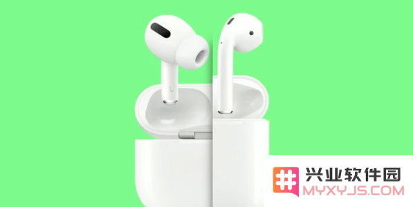 2021苹果可能会有哪些新品？