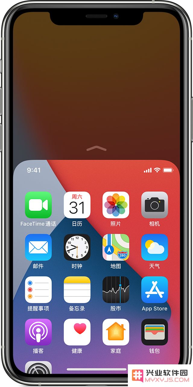 iPhone 12 生活小窍门：如何轻松启用单手模式进行屏幕点按操作