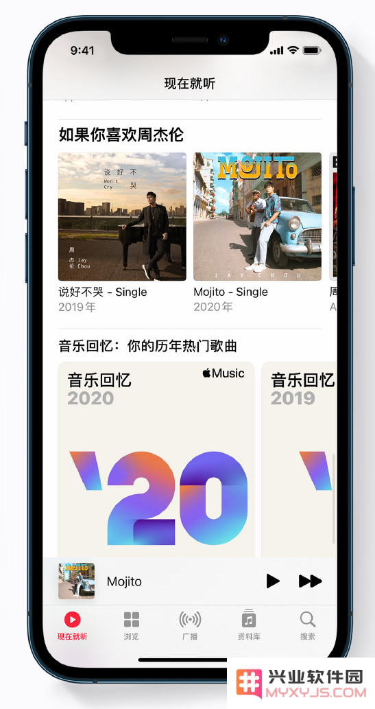 如何在 Apple Music 平台上查阅过去一年内自己收听过的歌曲记录？