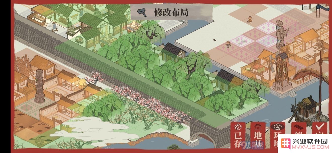 江南百景图仓库布局策略解析：如何高效组织和管理物品以提升整体游戏体验