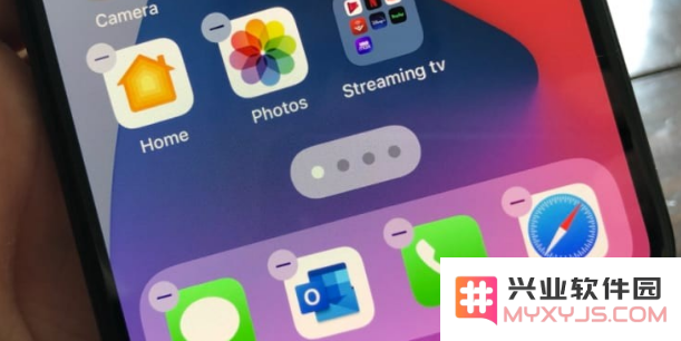 iOS 14中如何清理主屏幕上的应用程序？