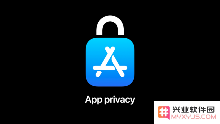 App Store 隐私政策的最新改进措施及其在保护用户信息数据方面的具体效果分析