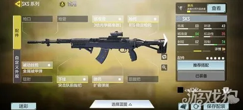 紧急发布｜全面技巧分享 突发事件应对｜周年庆特别活动｜使命召唤武器配装详细攻略