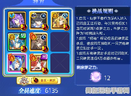 最新攻略：1 2025｜秘籍 战神5画质优化攻略