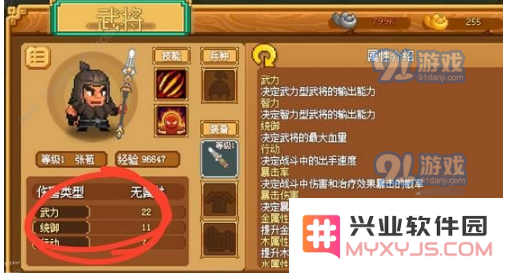 TIM截图20190507131933.png